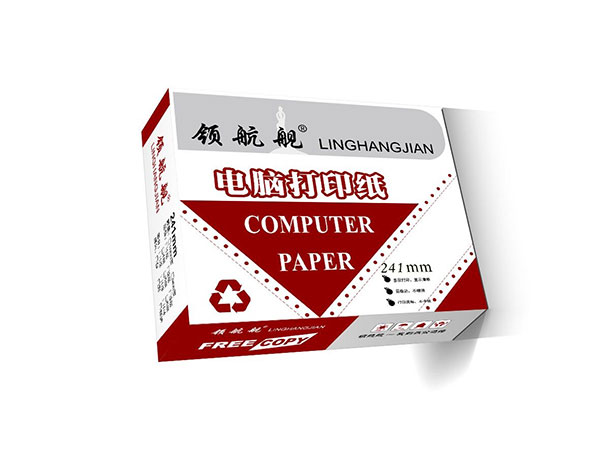 复印纸贴牌加工